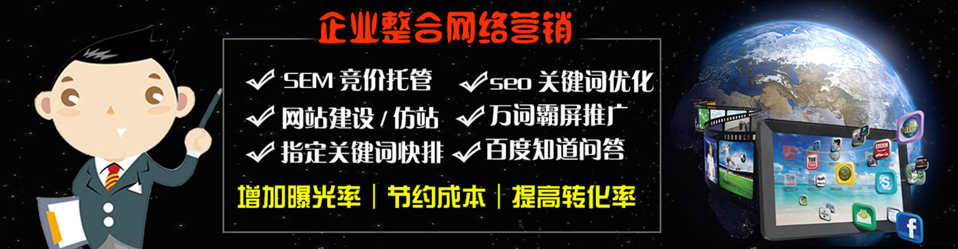 昭觉快手信息流